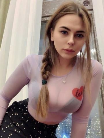 Проститутка Диана